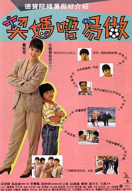 屏幕在线