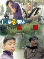 屏幕在线